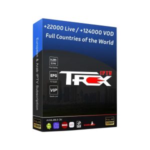 King/Trex Reseller Package